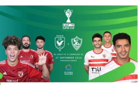 CAF Super Cup tickets for  in Riyadh sold out