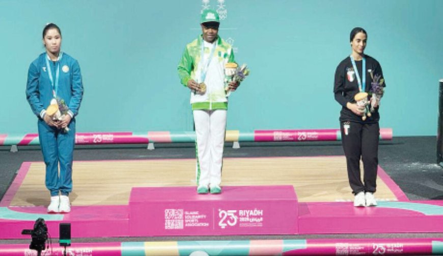 Islamic Games 2025: Rafiatu Lawal Clinches 3 Gold Medals In Weightlifting For Nigeria